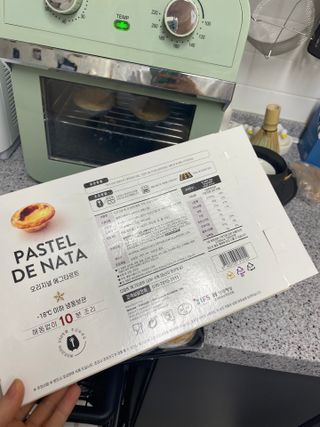디앙뜨 포르투갈 에그타르트 오리지널 맛+패션후르츠 맛 중 택1 — 5점을 준 리뷰어가 2021년 7월 올린 사용 사진
