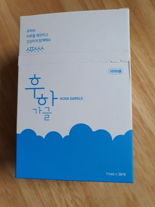 선아마미님이 올린 리뷰 사진 1