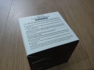엘리샤코이 유스워터 필링 앤 클렌징 패드 — 3.5점을 준 리뷰어가 2021년 1월 올린 사용 사진