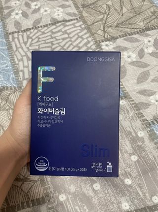 똥기사의 케이푸드 화이버슬림 — 5점을 준 리뷰어가 2021년 2월 올린 사용 사진