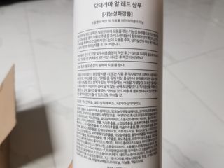 쏭블리님이 올린 리뷰 사진 2