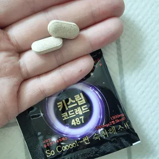 내마음의풍금님이 올린 리뷰 사진 2