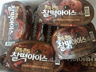 큐트호빵님이 올린 리뷰 사진 4