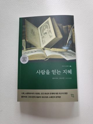 블리블리♡은블리♡님이 올린 리뷰 사진 1