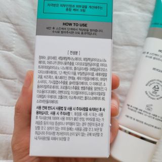홍시님이 올린 리뷰 사진 2