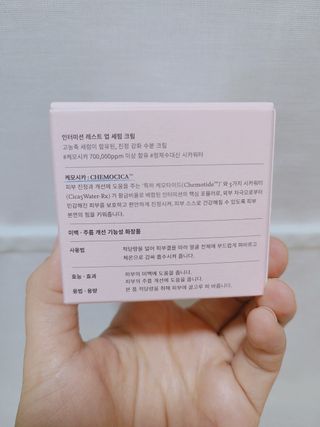 하블리님이 올린 리뷰 사진 4