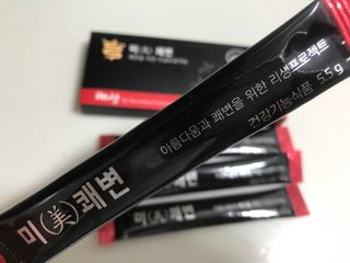 새롬바이오 리생 [미쾌변] 차전자피 식이섬유 건강기능식품 3팩 — 5점을 준 리뷰어가 2021년 6월 올린 사용 사진