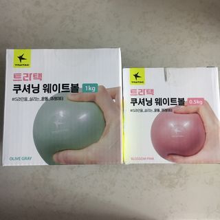 트라택 쿠셔닝 웨이트볼 0.5kg + 1kg SET — 5점을 준 리뷰어가 2022년 4월 올린 사용 사진