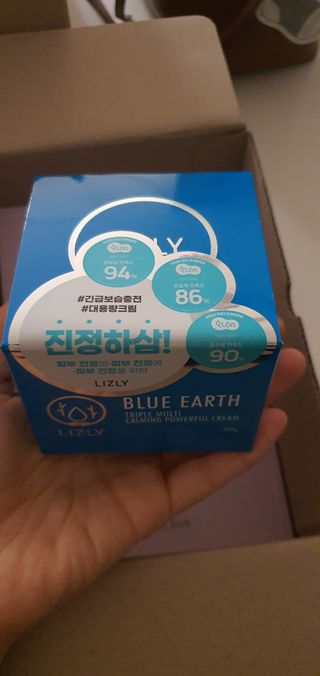 나현마미님이 올린 리뷰 사진 3
