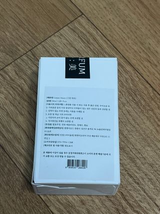 김봄쓰님이 올린 리뷰 사진 2