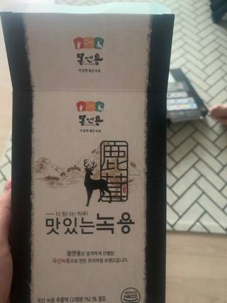 [몸엔용] 과일을 넣어 국산녹용을 맛있게 60ml x 30포 — 5점을 준 리뷰어가 2021년 6월 올린 사용 사진
