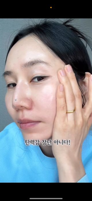 꿀아영님이 올린 리뷰 사진 4