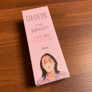 RONG님이 올린 리뷰 사진 2