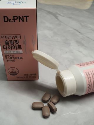 닥터피엔티 [Dr.PNT] 하루 2알로 건강한 다이어트! 한겨울에도 체지방만 쏙~ 슬림핏 다이어트 — 5점을 준 리뷰어가 2023년 4월 올린 사용 사진
