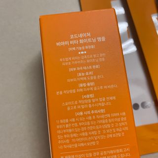 똥으니님이 올린 리뷰 사진 2