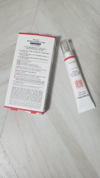티나님이 올린 리뷰 사진 3