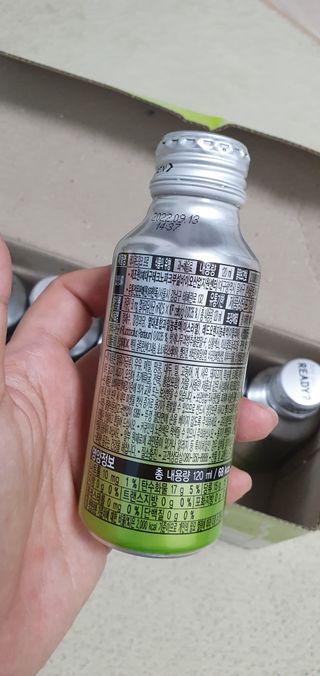 맛있는 숙취해소제 레디큐 드링크 프로 120ml X 10병 — 5점을 준 리뷰어가 2020년 12월 올린 사용 사진