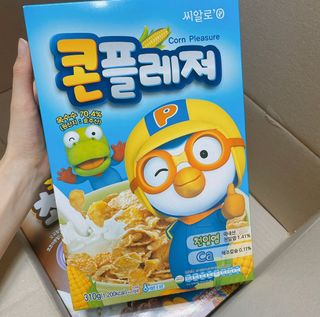 씨알푸드 뽀로로 시리얼 3종 — 3.5점을 준 리뷰어가 2022년 2월 올린 사용 사진