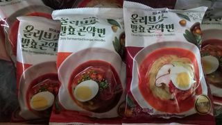 클린24시간 올리브 발효곤약면 찰비빔면 1세트-(3봉) — 5점을 준 리뷰어가 2023년 12월 올린 사용 사진