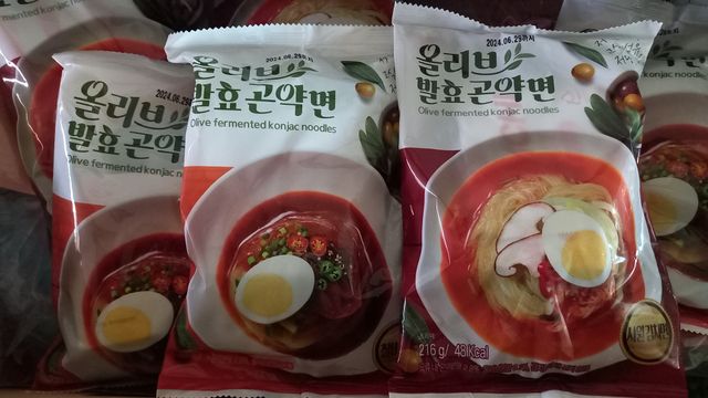 올리브 발효곤약면 찰비빔면 1세트-(3봉) 리뷰 사진