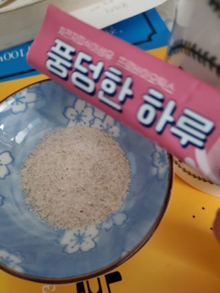 dazzle0818님이 올린 리뷰 사진 1