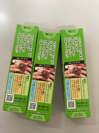 만기사갈네트님이 올린 리뷰 사진 2