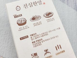 달콤오기님이 올린 리뷰 사진 4