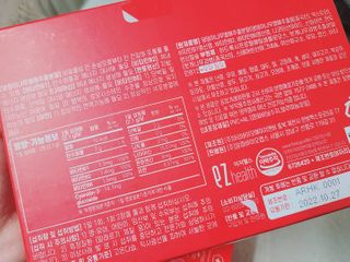 이지헬스 간편하니 [1개월 분  60정] — 4점을 준 리뷰어가 2021년 1월 올린 사용 사진