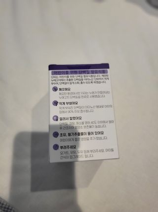 Nasharu님이 올린 리뷰 사진 2