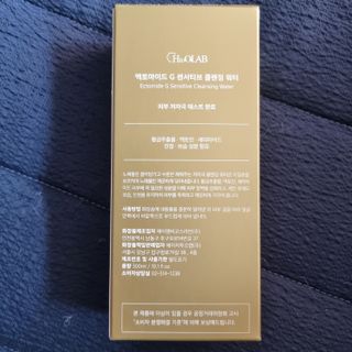 llast님이 올린 리뷰 사진 2