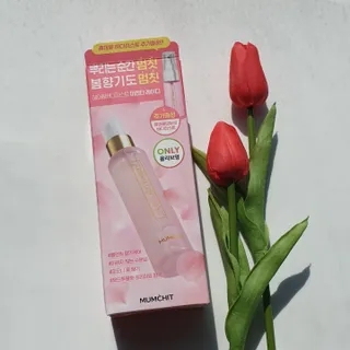 멈칫(MUMCHIT) 멈칫 마젠타레이디 기획세트 — 5점을 준 리뷰어가 2022년 3월 올린 사용 사진