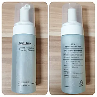 찌늬님이 올린 리뷰 사진 2