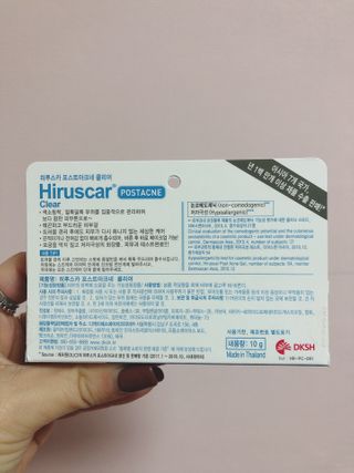 히루스카 포스트아크네 클리어 — 5점을 준 리뷰어가 2021년 1월 올린 사용 사진