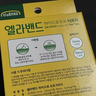 진시님이 올린 리뷰 사진 2