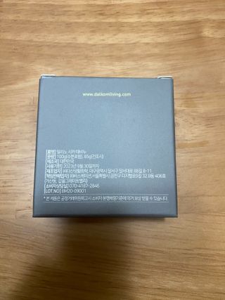 셀린님이 올린 리뷰 사진 2