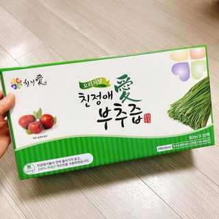 냐냐님이 올린 리뷰 사진 4