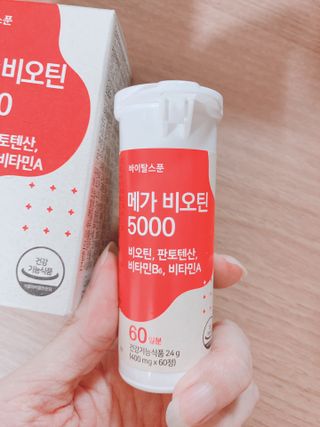 박하님이 올린 리뷰 사진 2