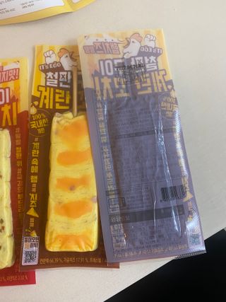 황방울이님이 올린 리뷰 사진 2