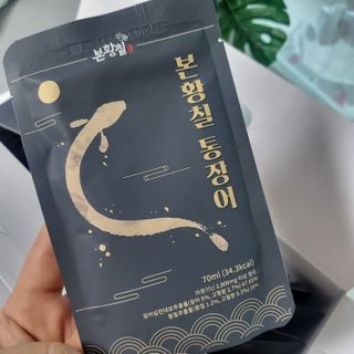 [비린내 완벽제거] 본황칠 통장어 국내산 장어즙 아르기닌 2800mg 장어즙효능 기력보강 — 5점을 준 리뷰어가 2022년 8월 올린 사용 사진