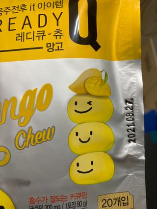 ssindy님이 올린 리뷰 사진 3