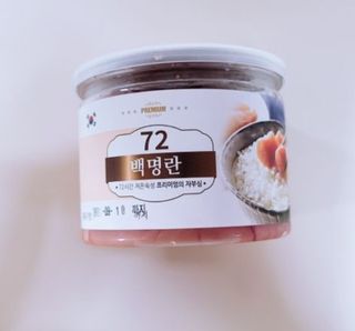 아가맘님이 올린 리뷰 사진 1