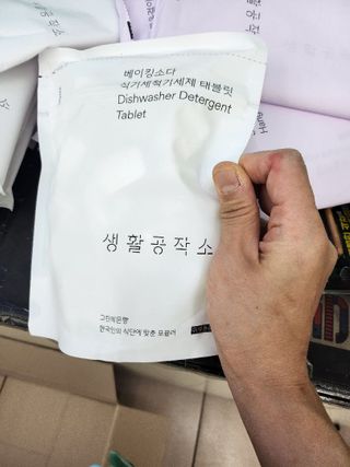 JihyunYoon님이 올린 리뷰 사진 2