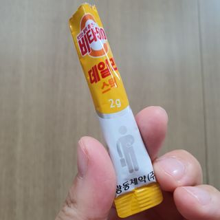 두냥이누나님이 올린 리뷰 사진 4