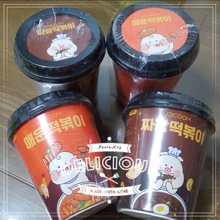 유비쿡 컵떡볶이 매운컵떡볶이2개/ 짜장컵떡볶이 2개  총 4개세트 — 5점을 준 리뷰어가 2021년 6월 올린 사용 사진