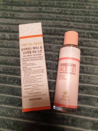 아르코♡님이 올린 리뷰 사진 2
