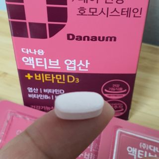 narihalmany님이 올린 리뷰 사진 3