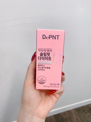 닥터피엔티 [Dr.PNT] 하루 2알로 건강한 다이어트! 한겨울에도 체지방만 쏙~ 슬림핏 다이어트 — 4.5점을 준 리뷰어가 2022년 5월 올린 사용 사진