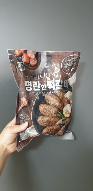 한성기업 명란한 떡갈비 — 5점을 준 리뷰어가 2021년 9월 올린 사용 사진