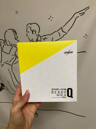레디큐츄 바나나맛 1박스 — 5점을 준 리뷰어가 2021년 2월 올린 사용 사진
