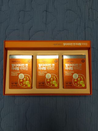 서울약사신협_내몸애발란스멀티비타민앤미네랄파워업_800mg x 90정 — 5점을 준 리뷰어가 2021년 8월 올린 사용 사진